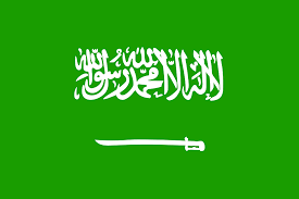 bandera de Arabia Saudí